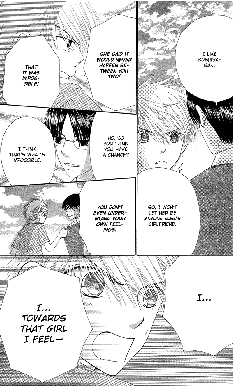 Read Beauty Pop en Manga Online