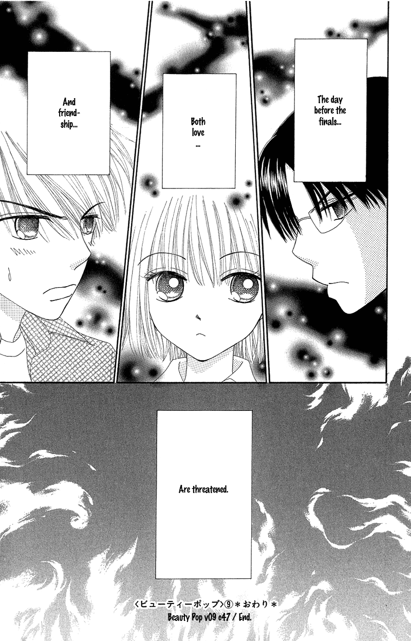 Read Beauty Pop en Manga Online