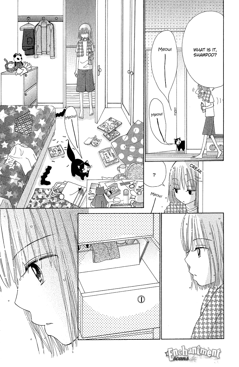 Read Beauty Pop en Manga Online
