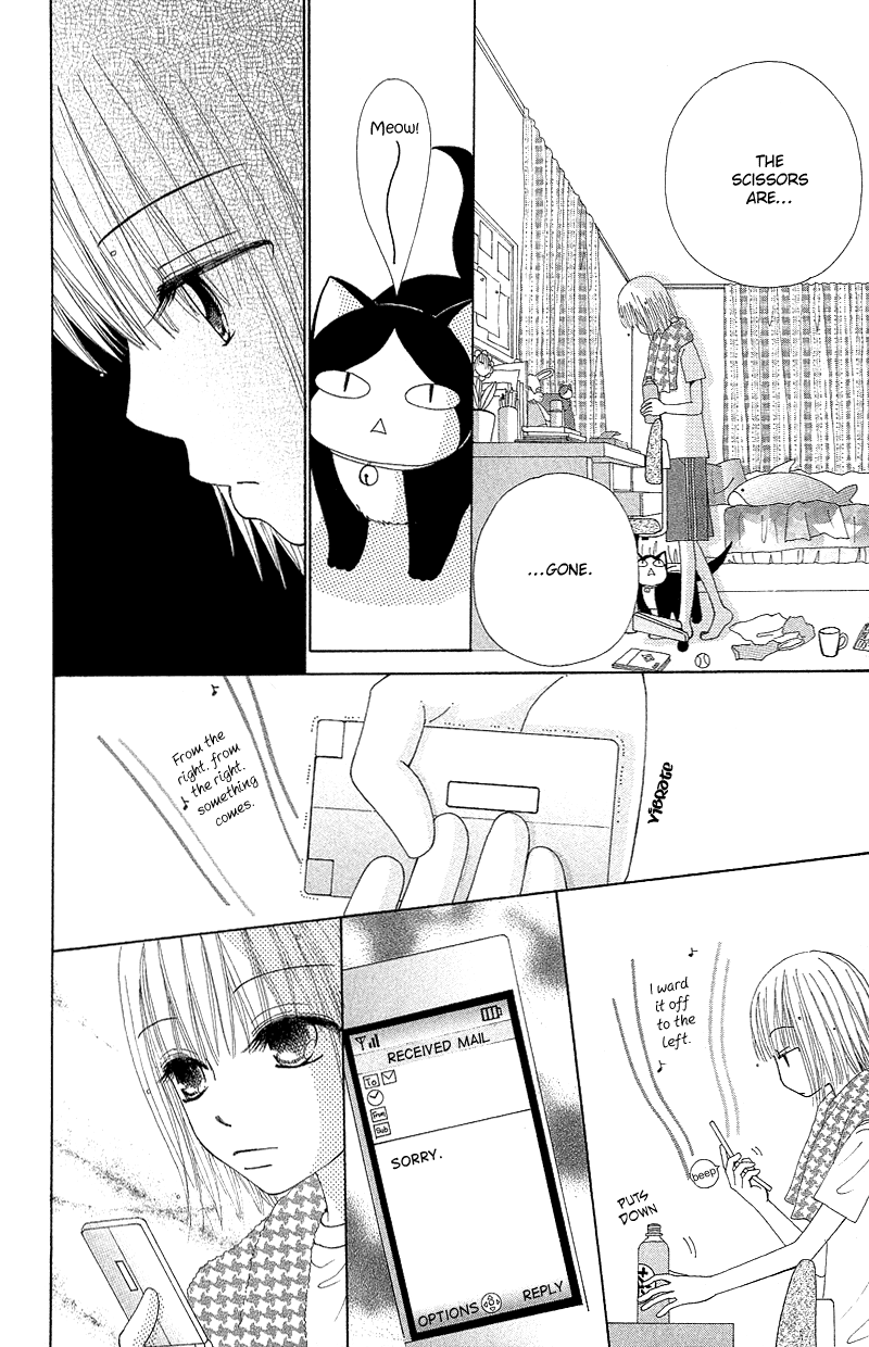 Read Beauty Pop en Manga Online