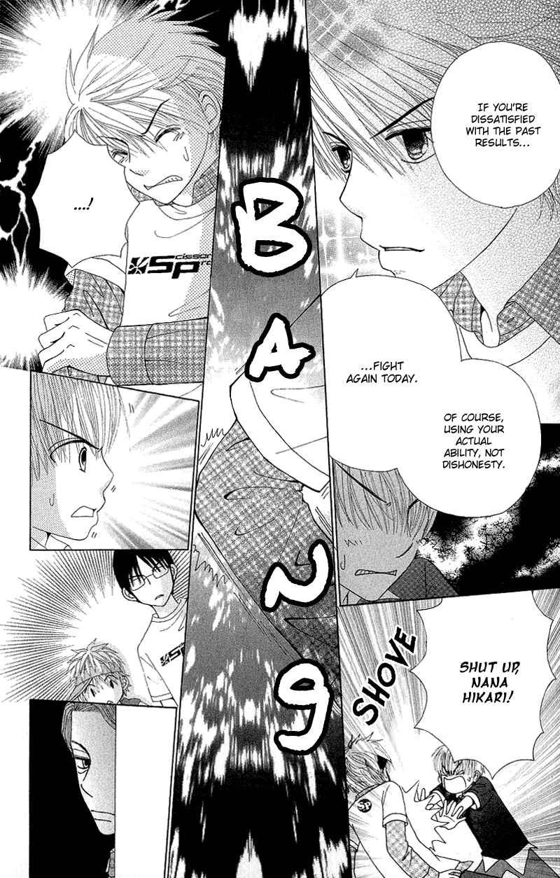 Read Beauty Pop en Manga Online