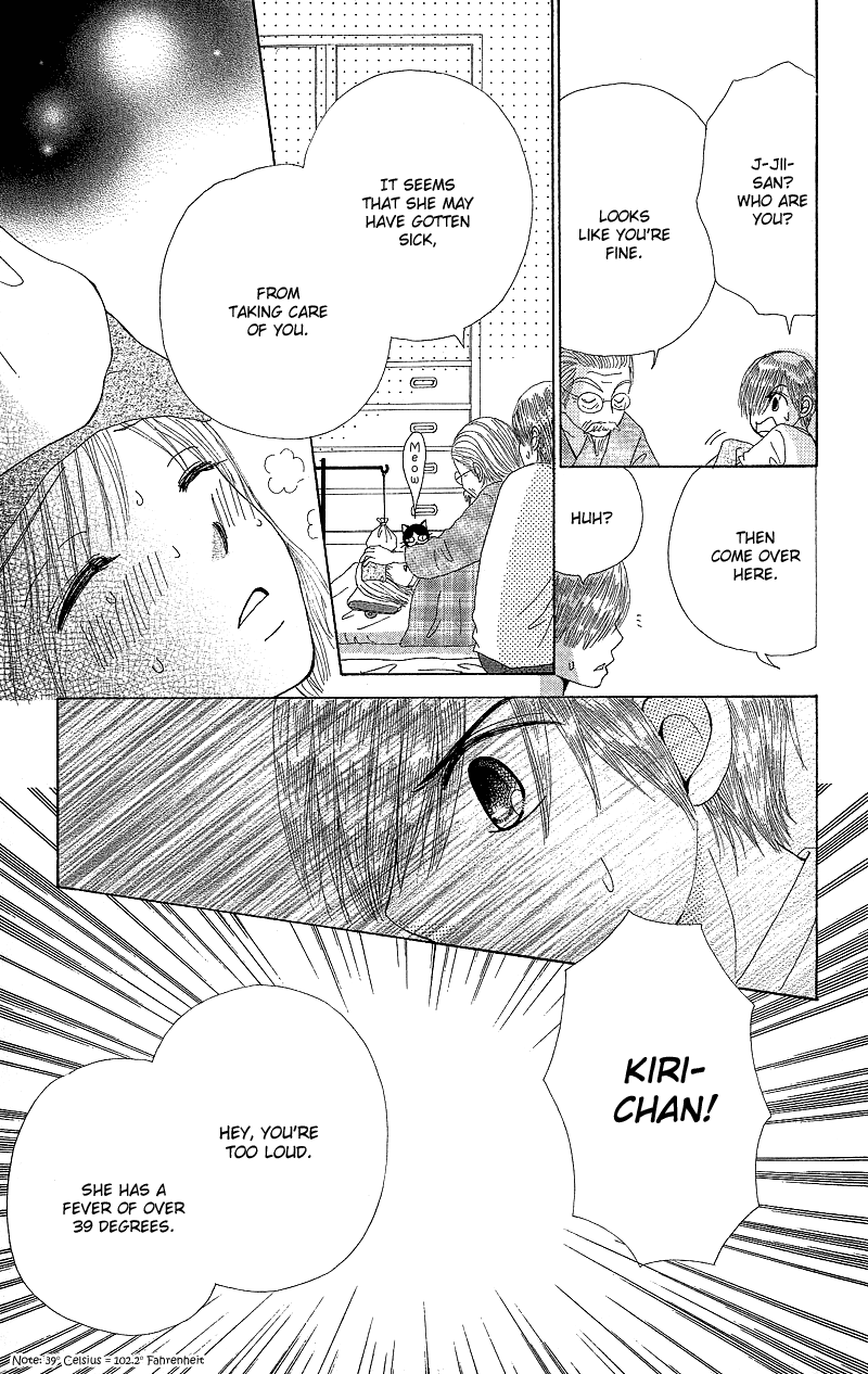 Read Beauty Pop en Manga Online