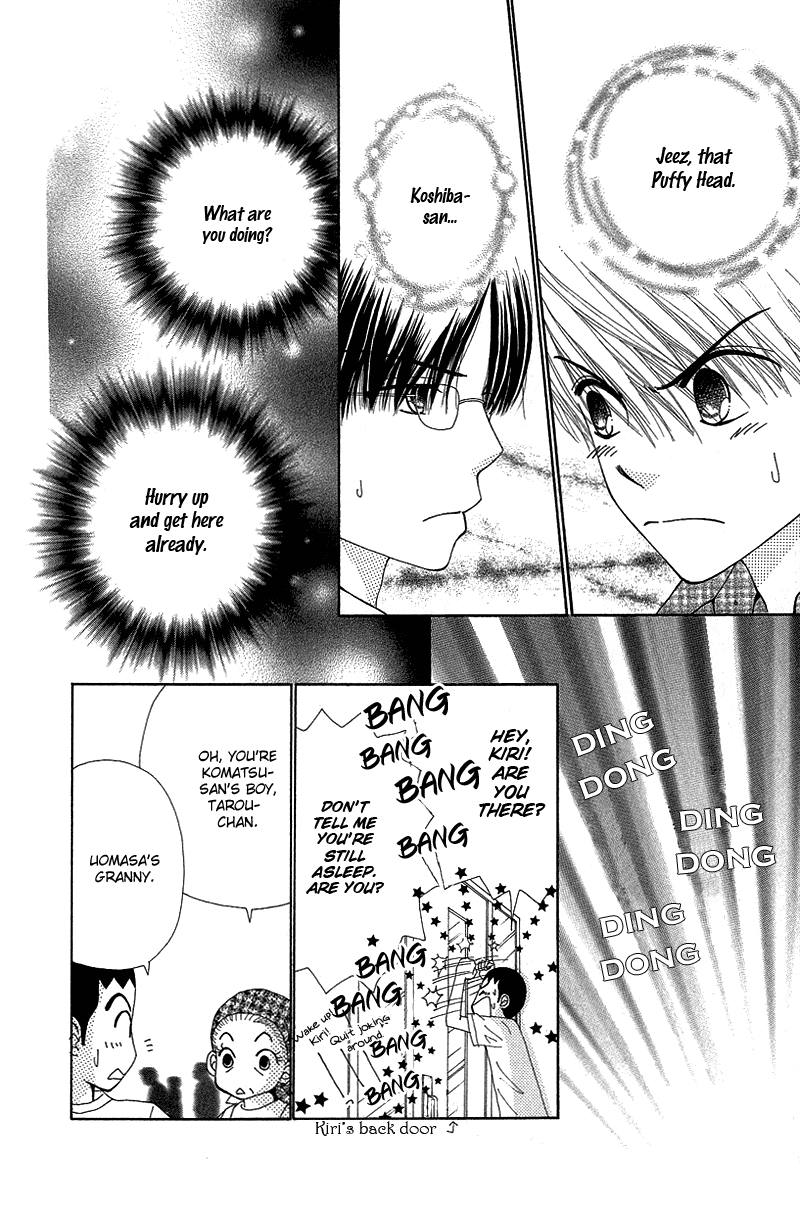 Read Beauty Pop en Manga Online