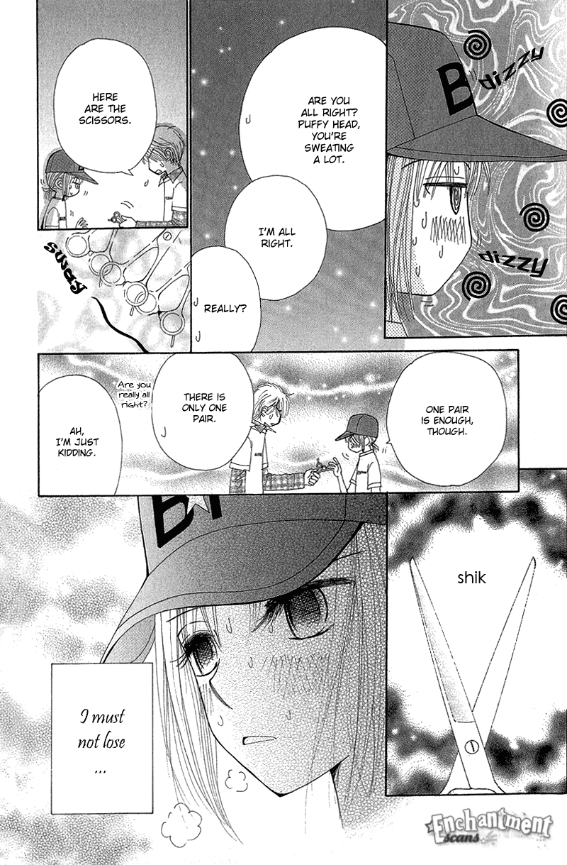 Read Beauty Pop en Manga Online