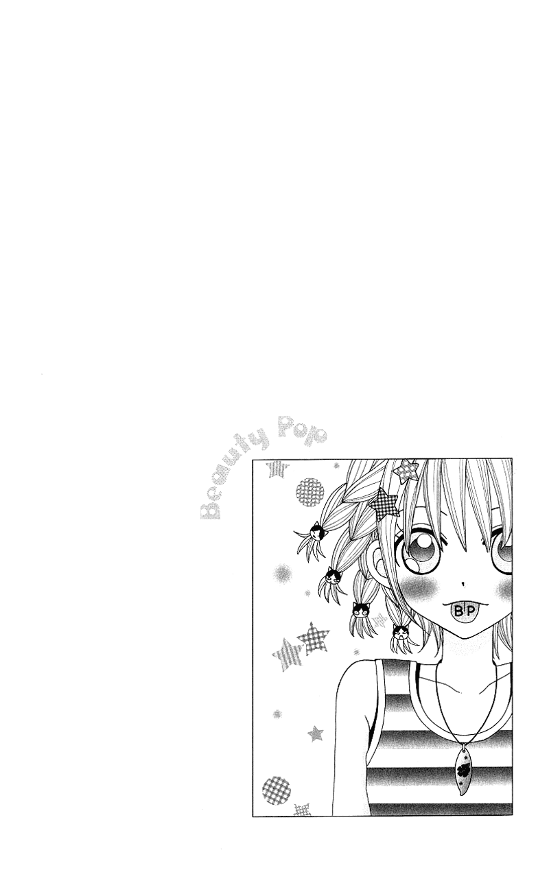 Read Beauty Pop en Manga Online