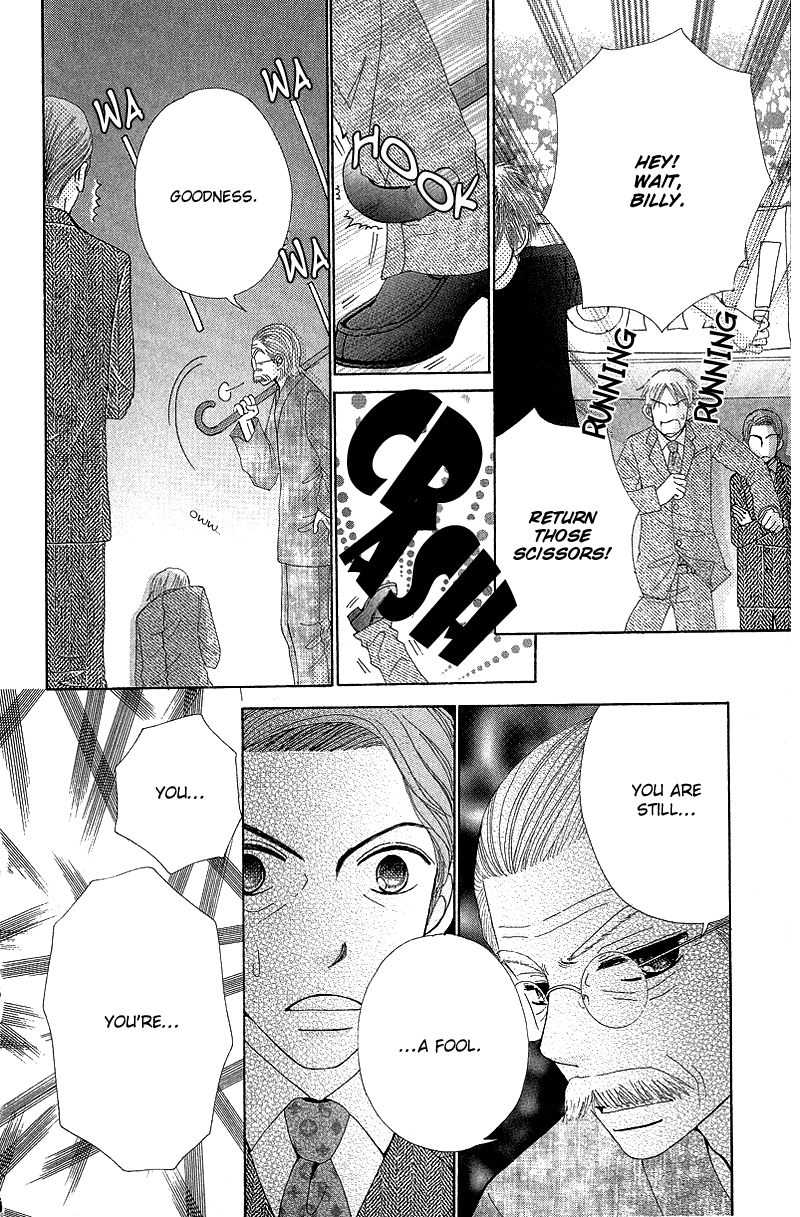 Read Beauty Pop en Manga Online