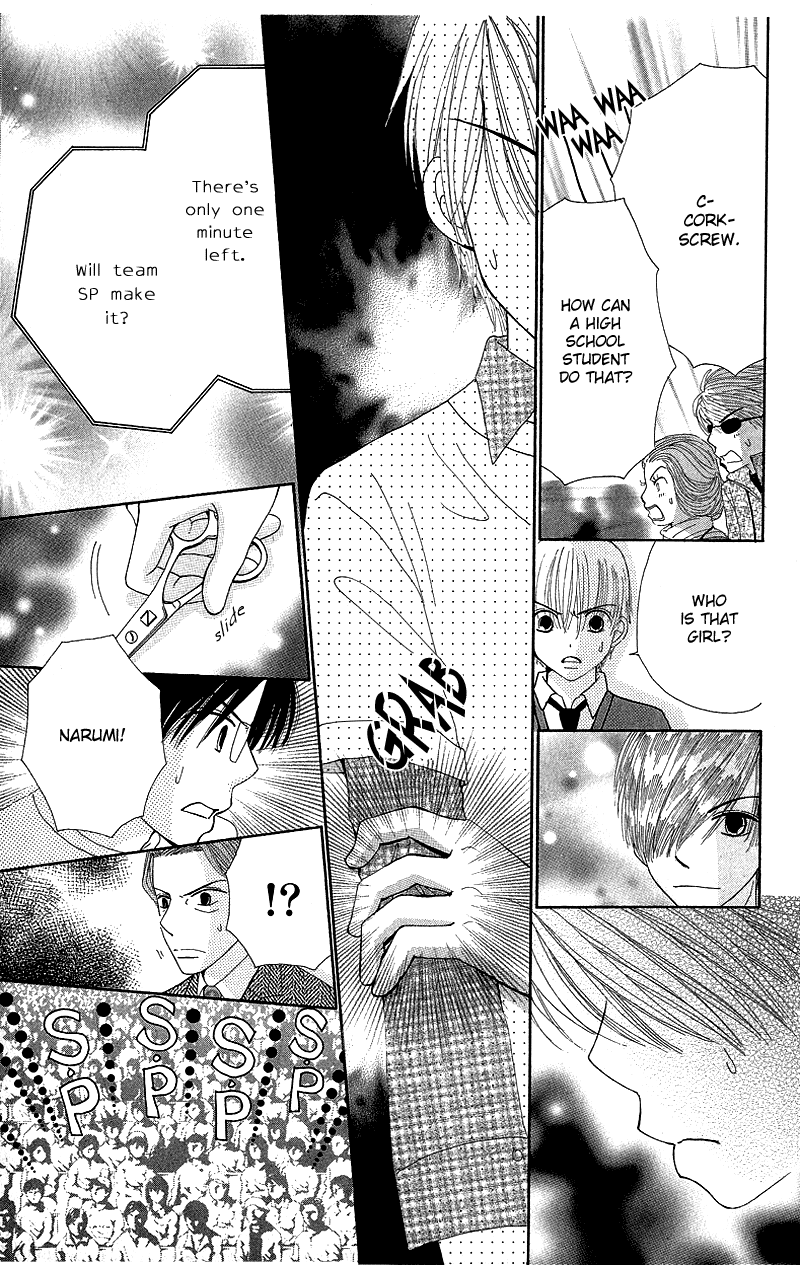 Read Beauty Pop en Manga Online
