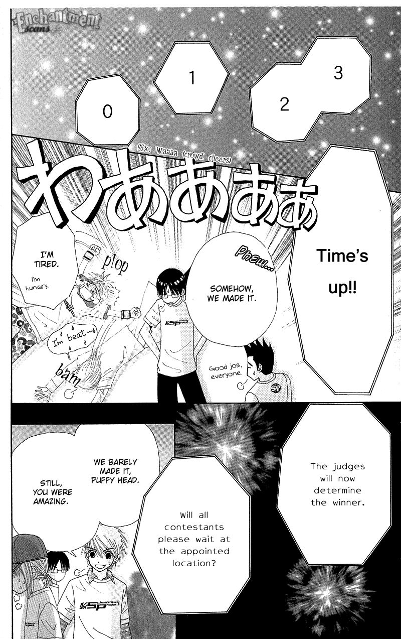 Read Beauty Pop en Manga Online