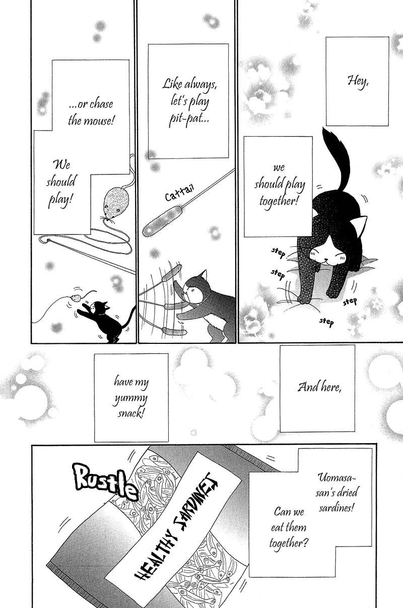 Read Beauty Pop en Manga Online