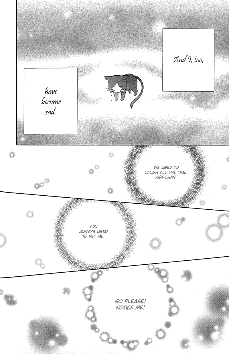 Read Beauty Pop en Manga Online