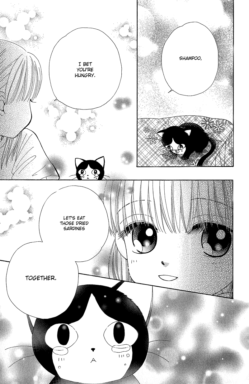 Read Beauty Pop en Manga Online