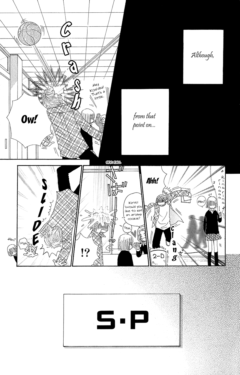 Read Beauty Pop en Manga Online