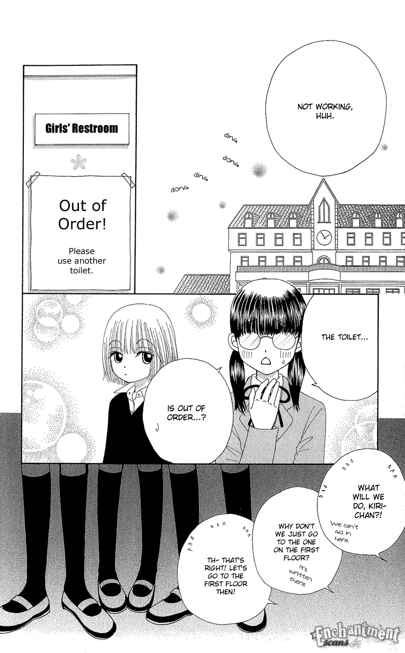 Read Beauty Pop en Manga Online