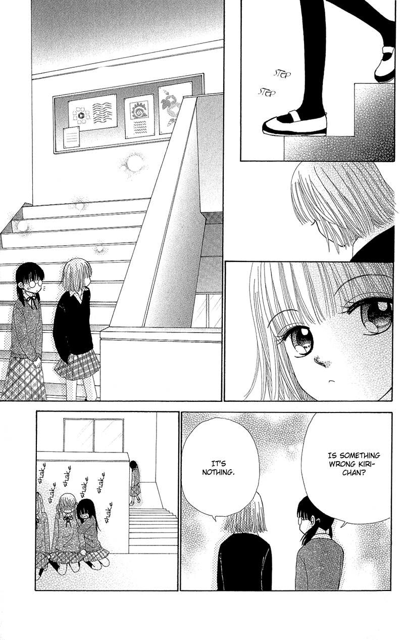 Read Beauty Pop en Manga Online