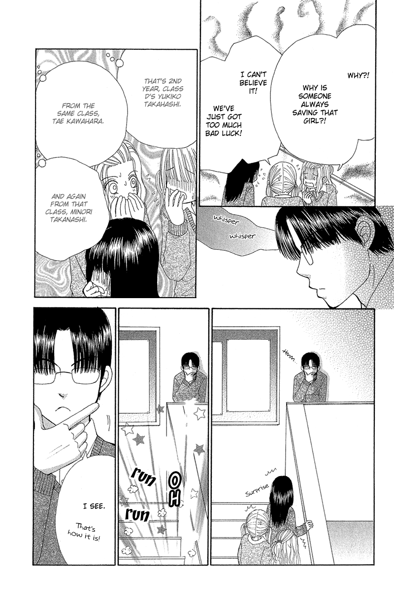 Read Beauty Pop en Manga Online
