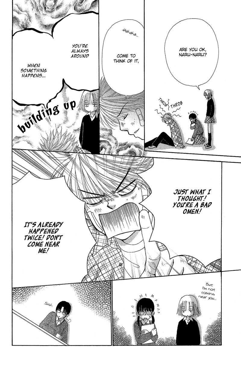 Read Beauty Pop en Manga Online