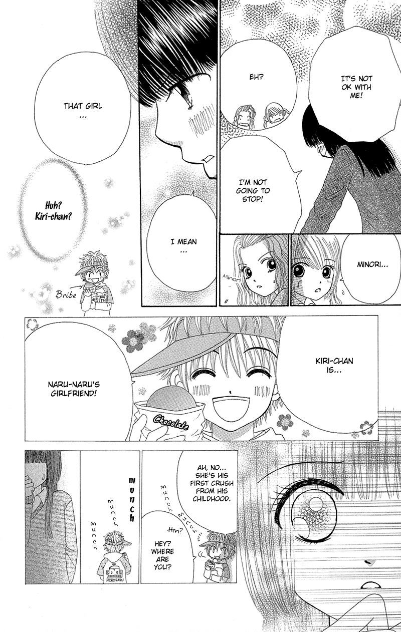 Read Beauty Pop en Manga Online