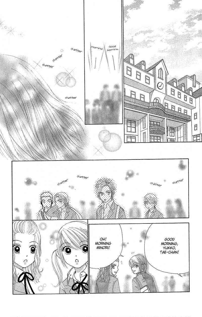 Read Beauty Pop en Manga Online