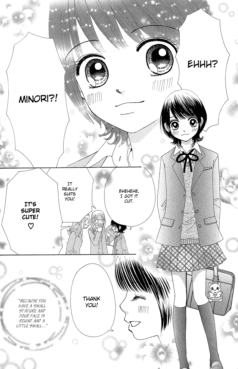 Read Beauty Pop en Manga Online