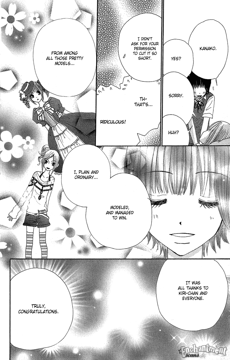 Read Beauty Pop en Manga Online