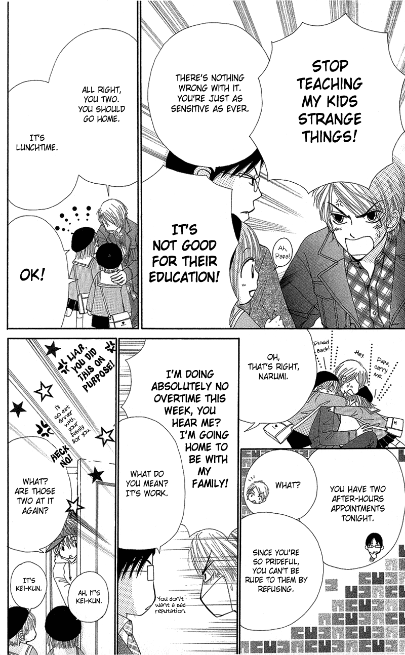 Read Beauty Pop en Manga Online