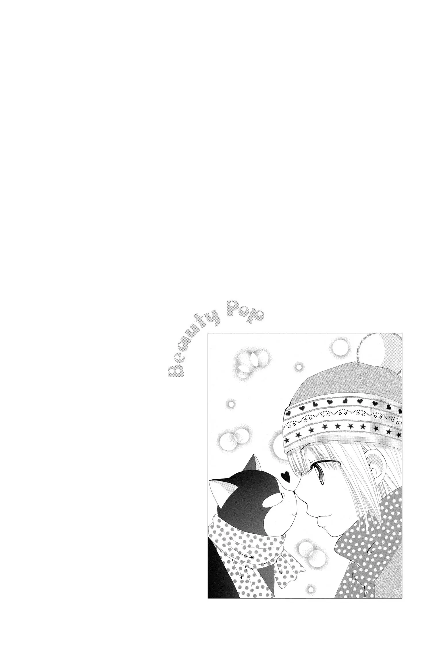 Read Beauty Pop en Manga Online