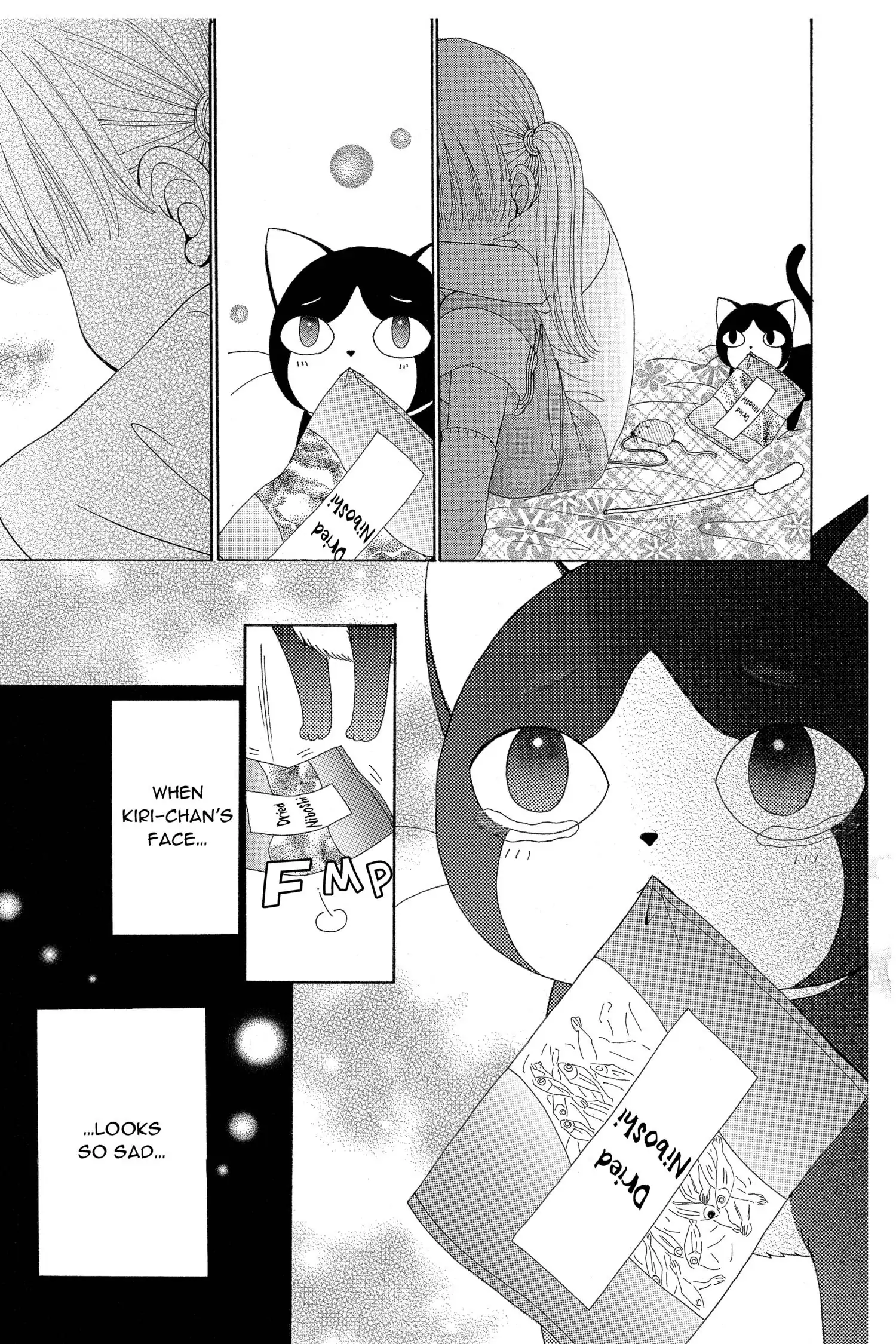 Read Beauty Pop en Manga Online
