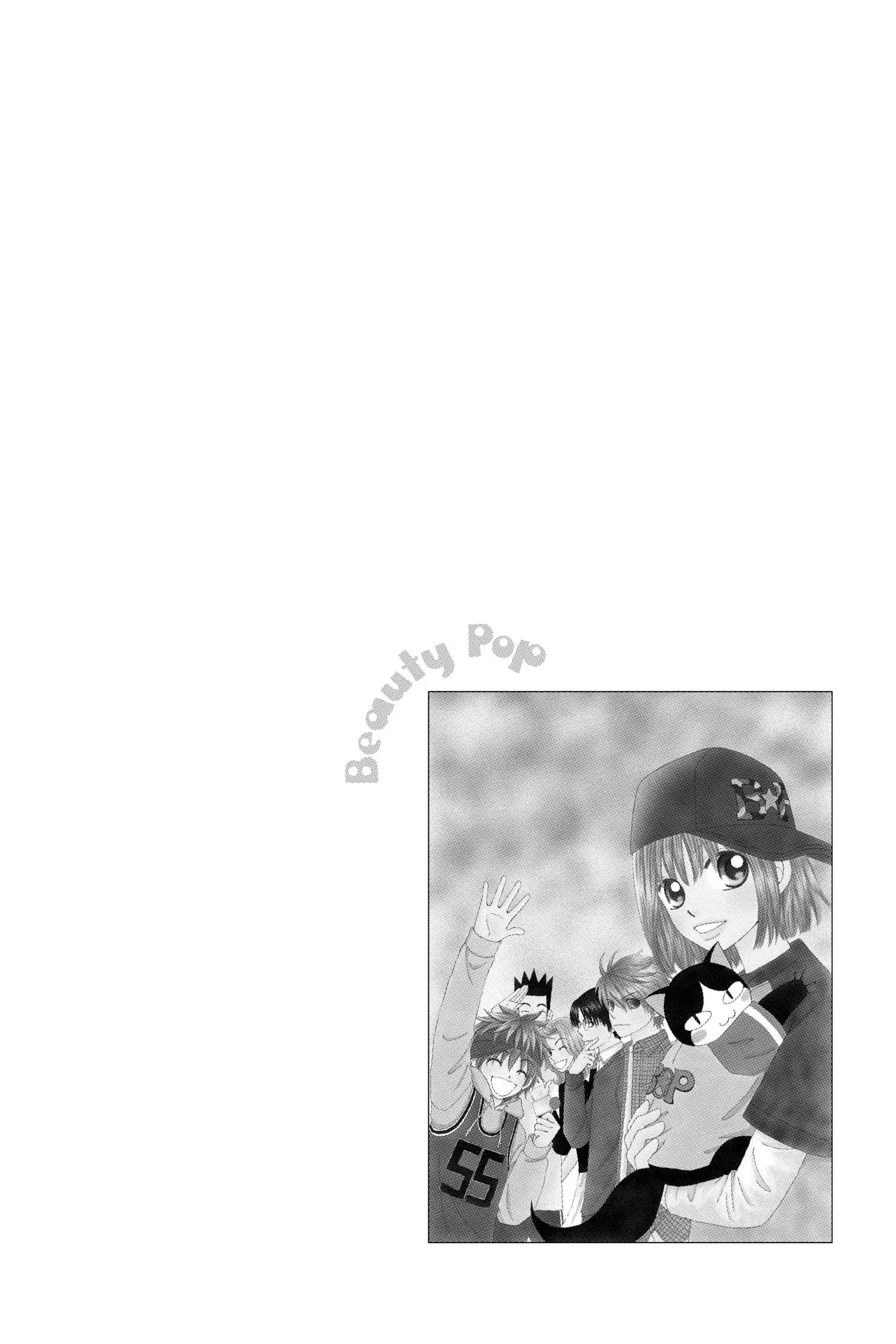 Read Beauty Pop en Manga Online