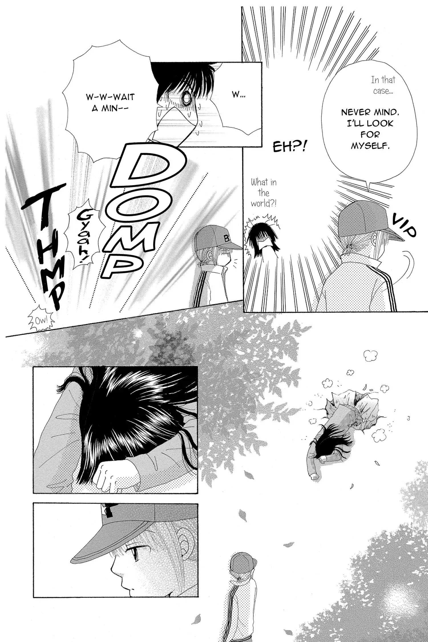 Read Beauty Pop en Manga Online