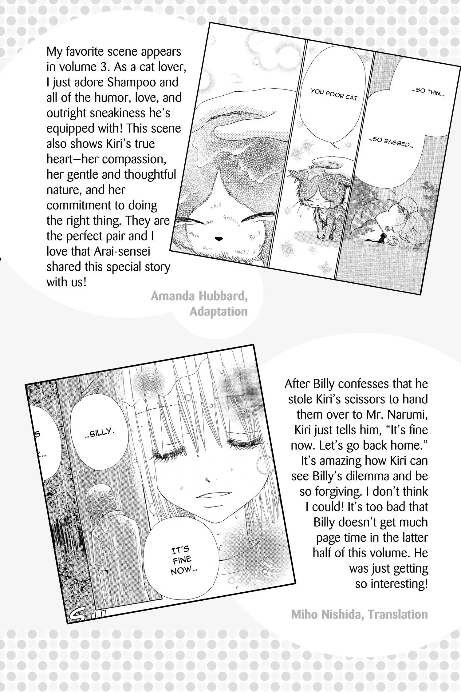 Read Beauty Pop en Manga Online