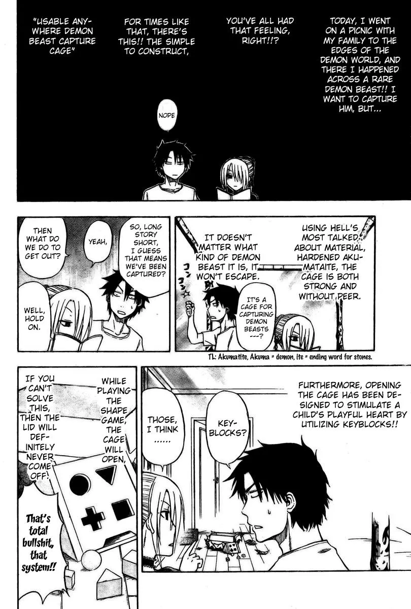 Read Beelzebub en Manga Online