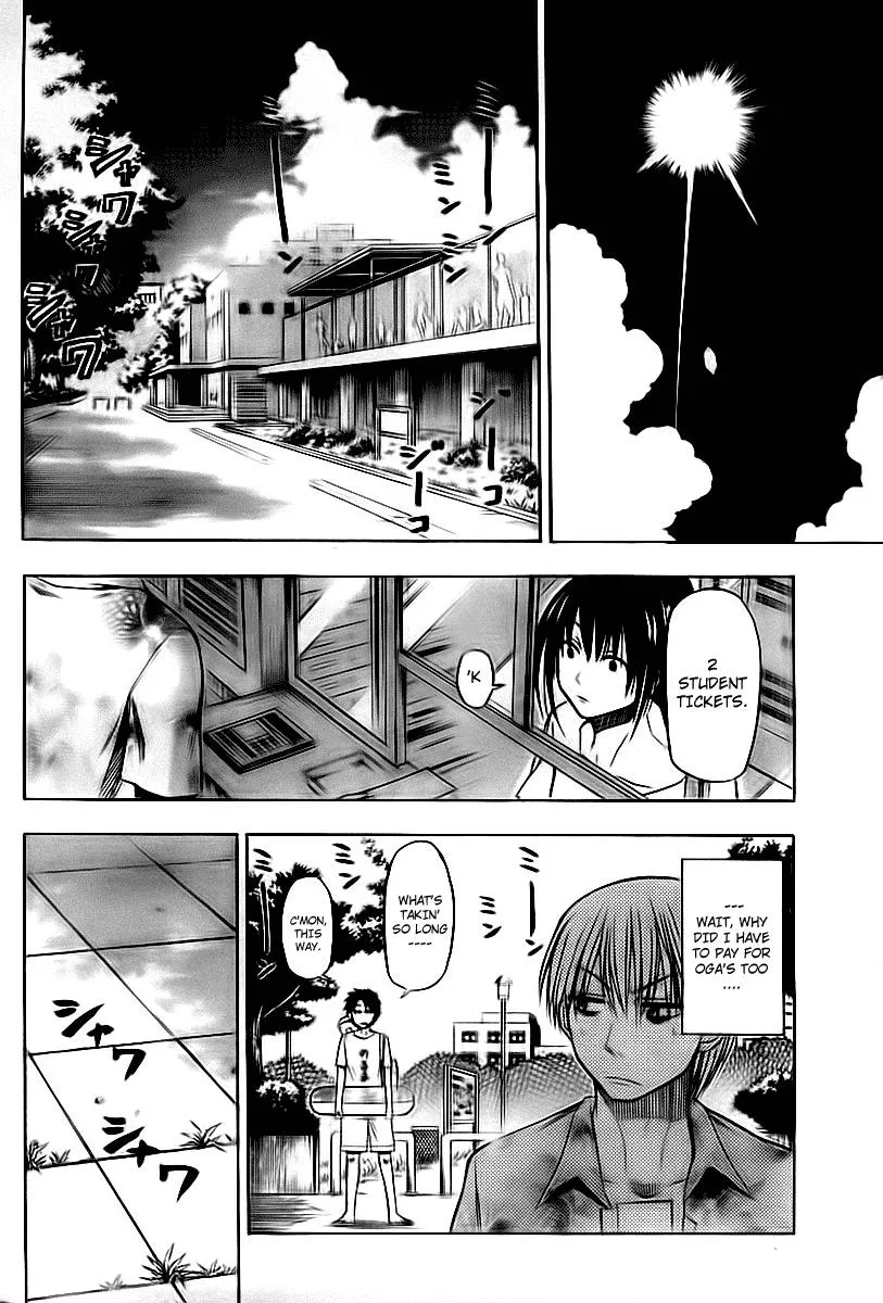 Read Beelzebub en Manga Online