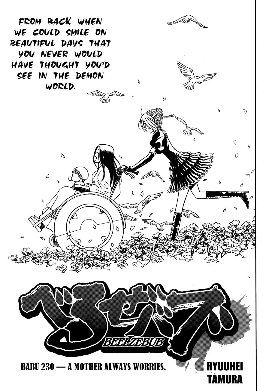 Read Beelzebub en Manga Online