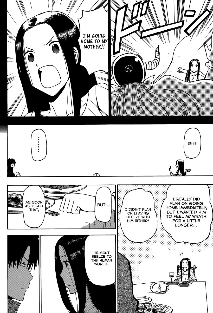 Read Beelzebub en Manga Online