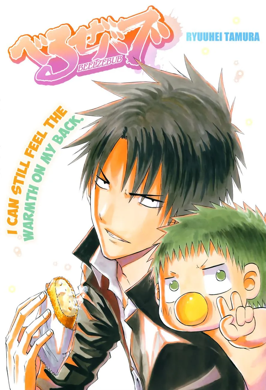 Read Beelzebub en Manga Online