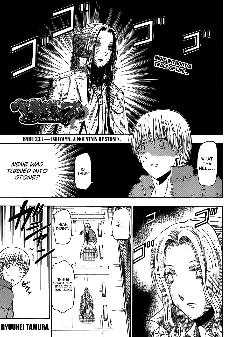 Read Beelzebub en Manga Online