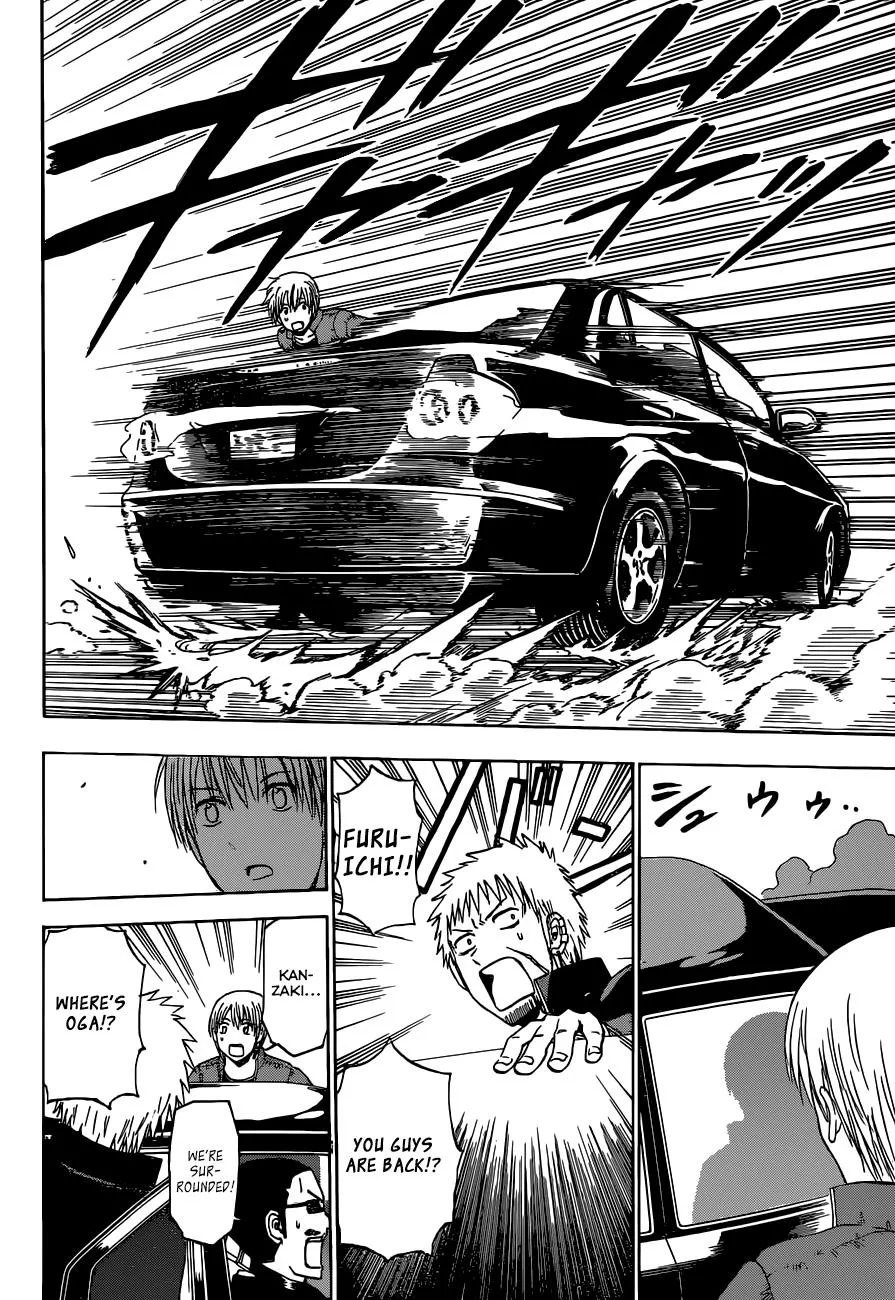 Read Beelzebub en Manga Online