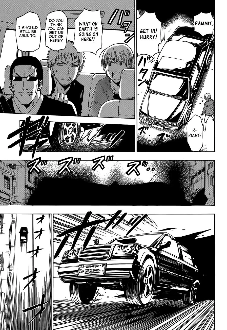 Read Beelzebub en Manga Online