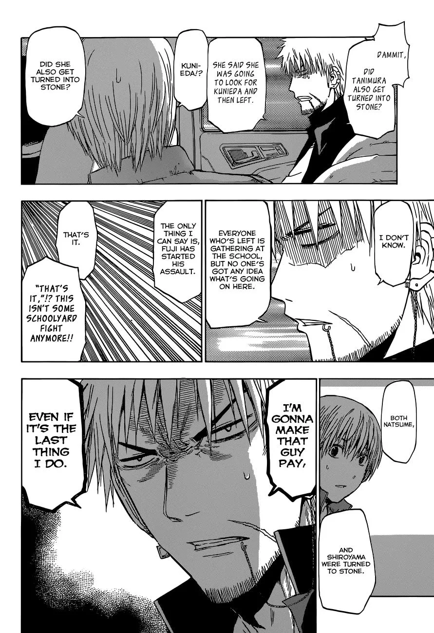 Read Beelzebub en Manga Online