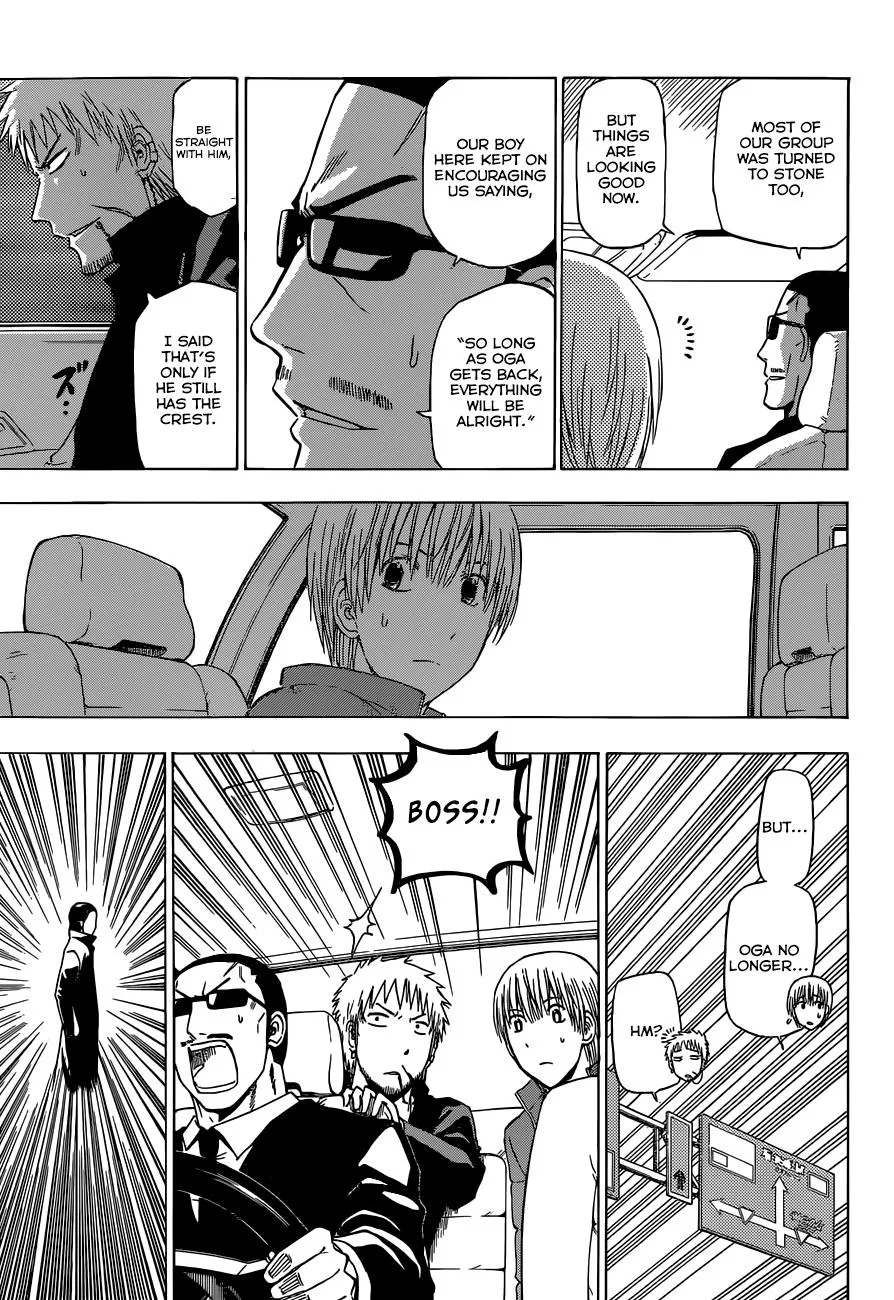 Read Beelzebub en Manga Online