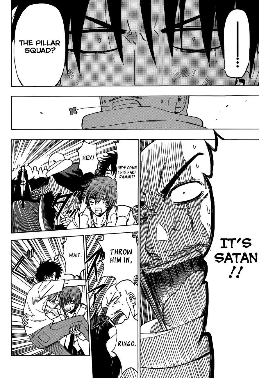 Read Beelzebub en Manga Online