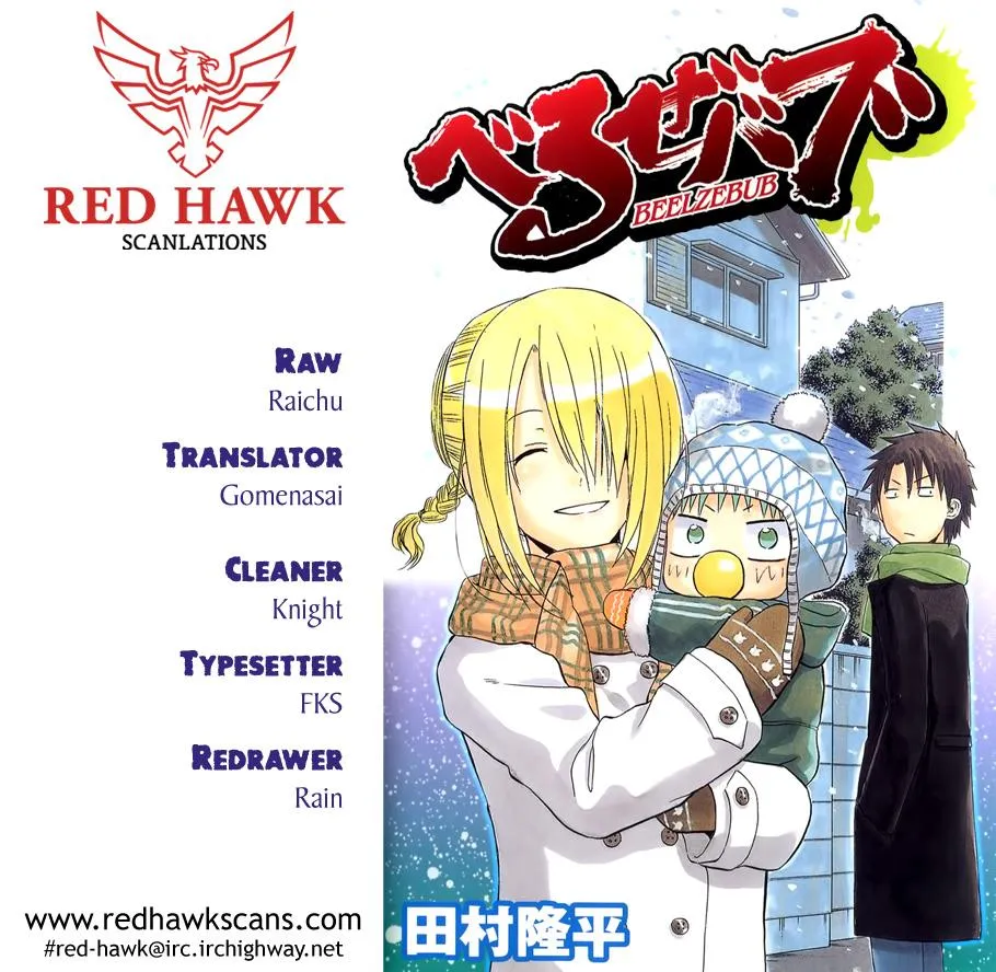 Read Beelzebub en Manga Online