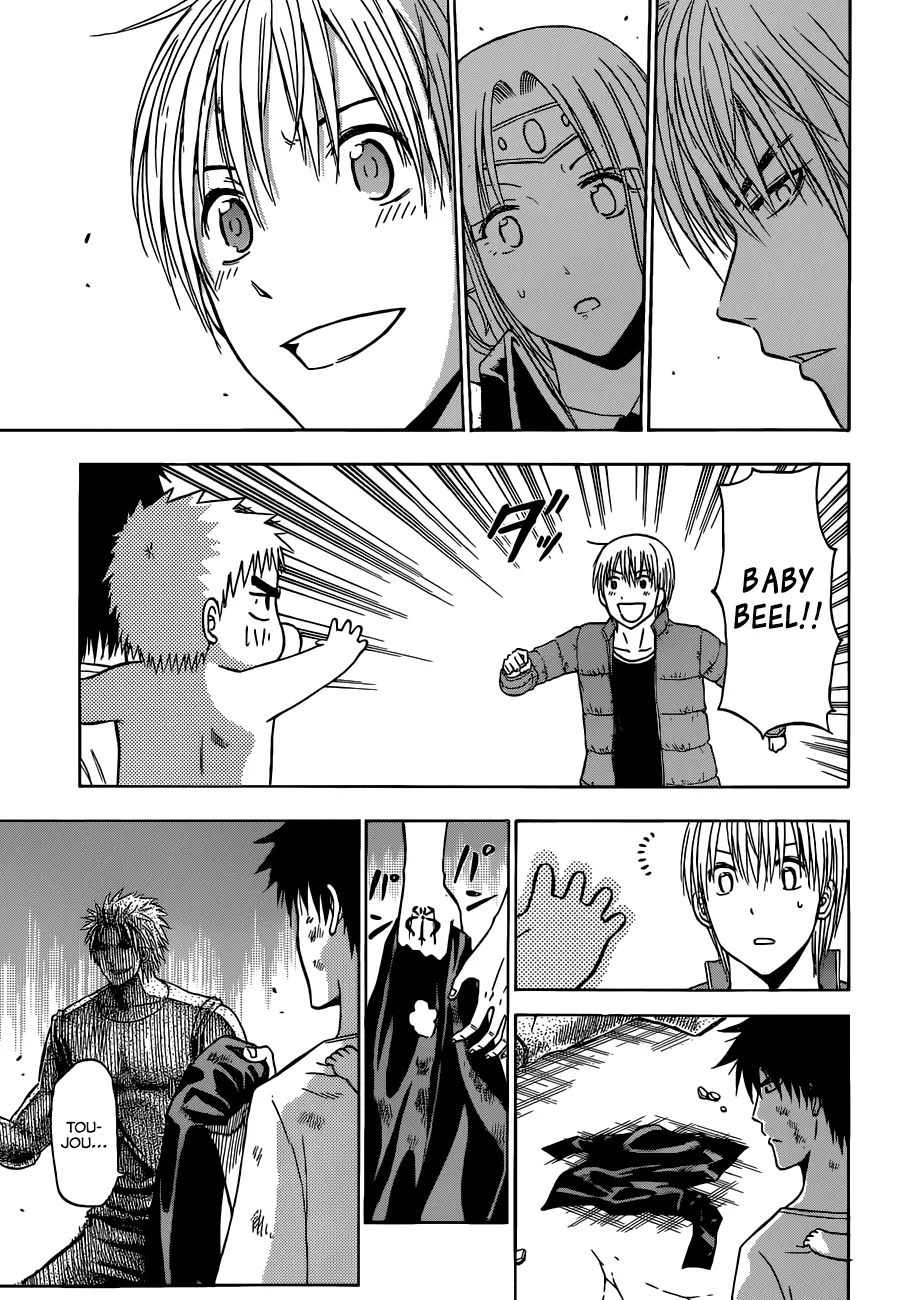 Read Beelzebub en Manga Online