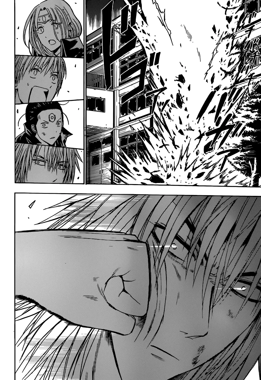 Read Beelzebub en Manga Online