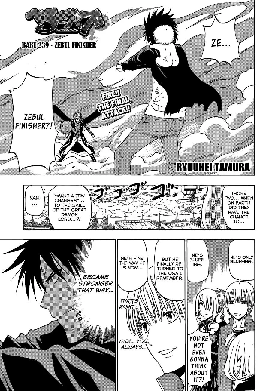 Read Beelzebub en Manga Online