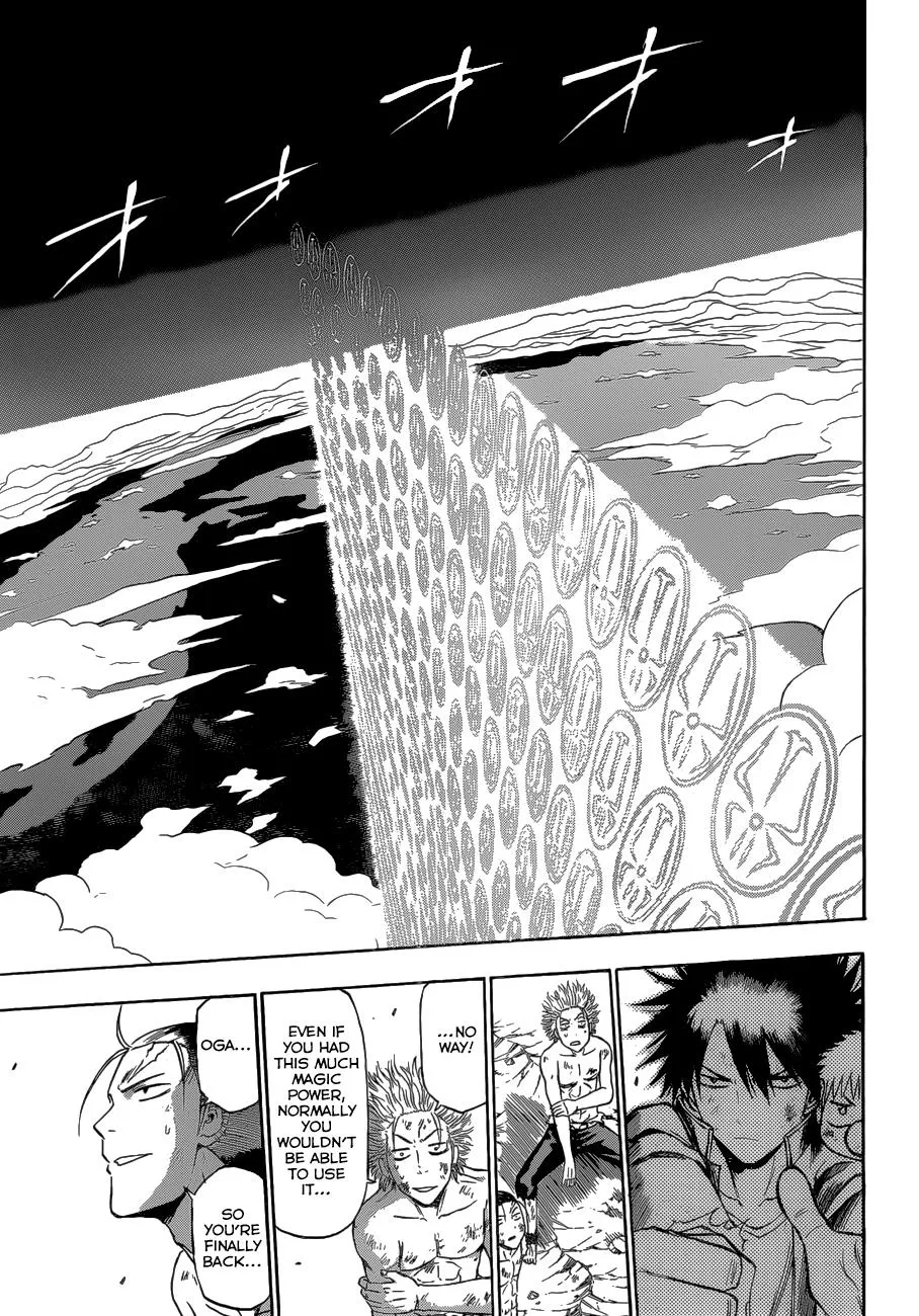 Read Beelzebub en Manga Online