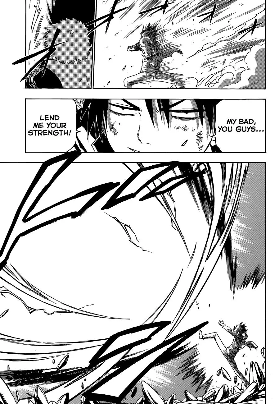 Read Beelzebub en Manga Online