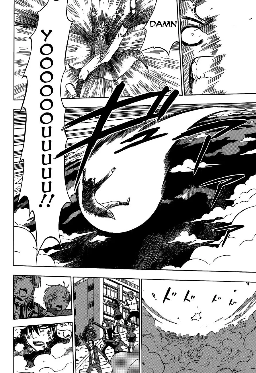 Read Beelzebub en Manga Online