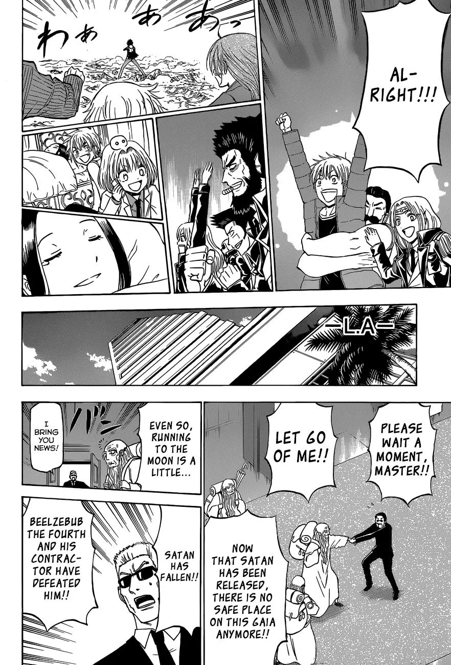 Read Beelzebub en Manga Online