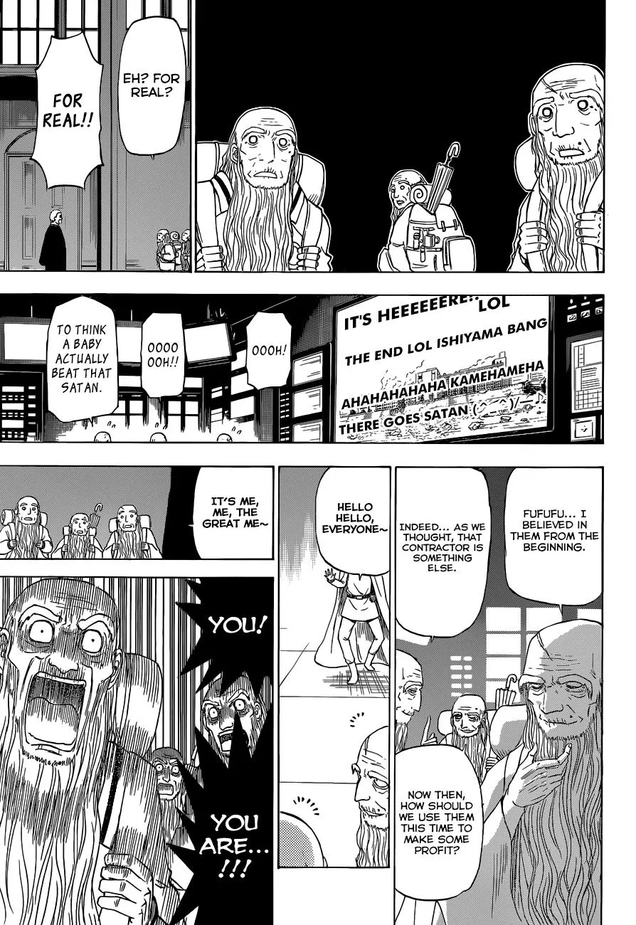 Read Beelzebub en Manga Online